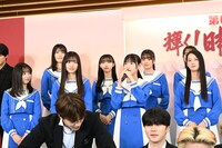 僕が見たかった青空