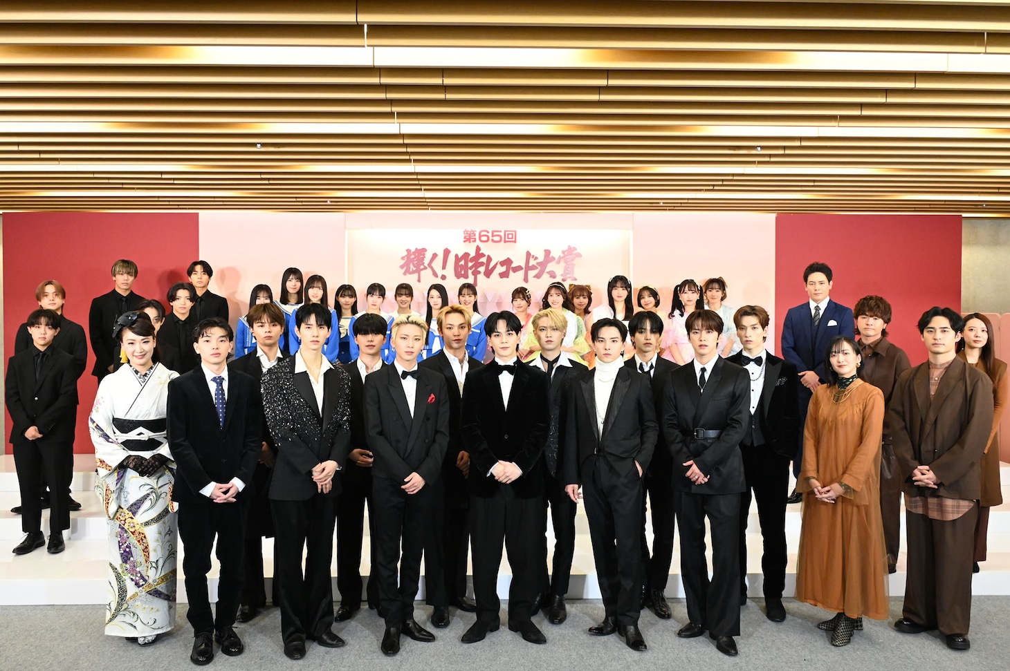 「第65回輝く！日本レコード大賞」記者会見の様子。