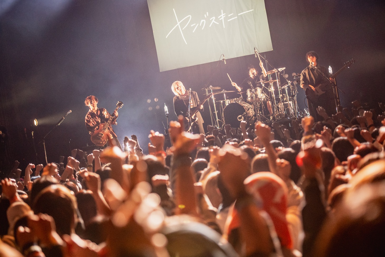 ヤングスキニー（撮影：うえむらすばる）