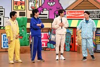 「火曜は全力！華大さんと千鳥くん」12月5日放送回より。(c)カンテレ