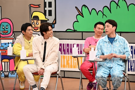 「火曜は全力!華大さんと千鳥くん」12月5日放送回より。(c)カンテレ