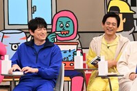 「火曜は全力！華大さんと千鳥くん」12月5日放送回より。(c)カンテレ