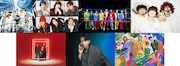 TBS系「CDTVライブ!ライブ!クリスマスSP」出演者第1弾の7組。