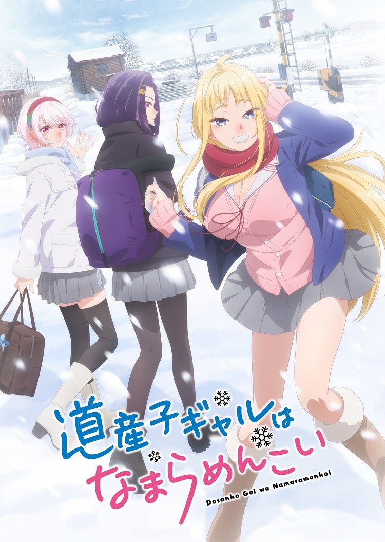 ❤️ はな子さま❤️ はなこ様