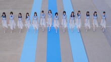 乃木坂46「思い出が止まらなくなる」ミュージックビデオより。