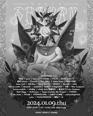 釈迦坊主「TOKIO SHAMAN」第10回に(sic)boy、4s4ki、CVLTE、nyamura、lilbesh ramkoら集結