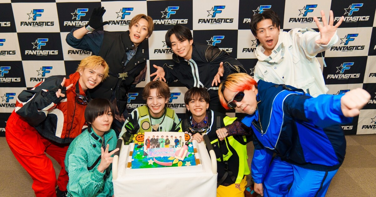 FANTASTICS、互いをリスペクトし合ってデビュー5周年 思い出の地で迎え