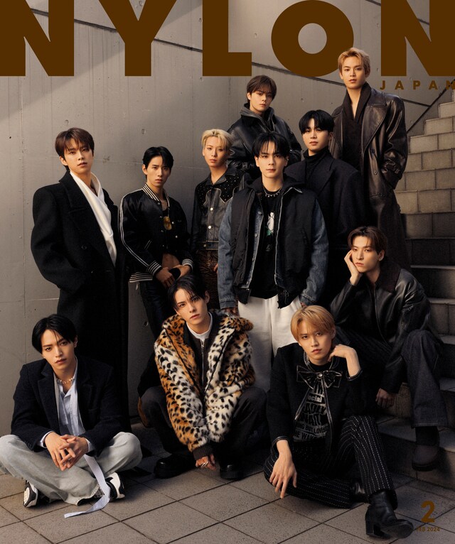 「NYLON JAPAN」2024年2月号表紙 (c)NYLON JAPAN