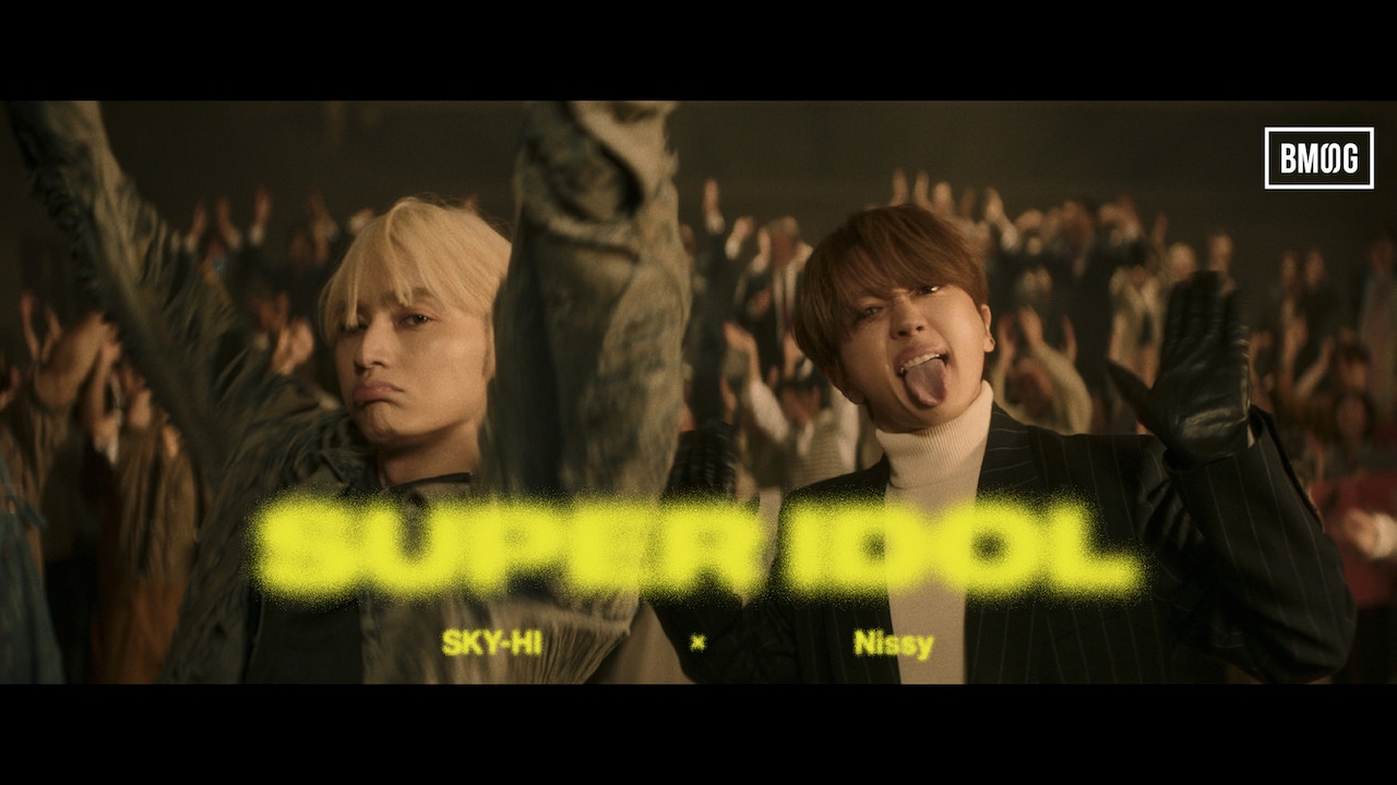 AAA グッズ　まとめ売り　Nissy SKY-HI 日高多め AAA グッズ まとめ売り Nissy SKY-HI 日高多め - メルカリ
