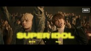 SKY-HI×Nissyコラボ曲「SUPER IDOL」パフォーマンス映像、明日プレミア公開