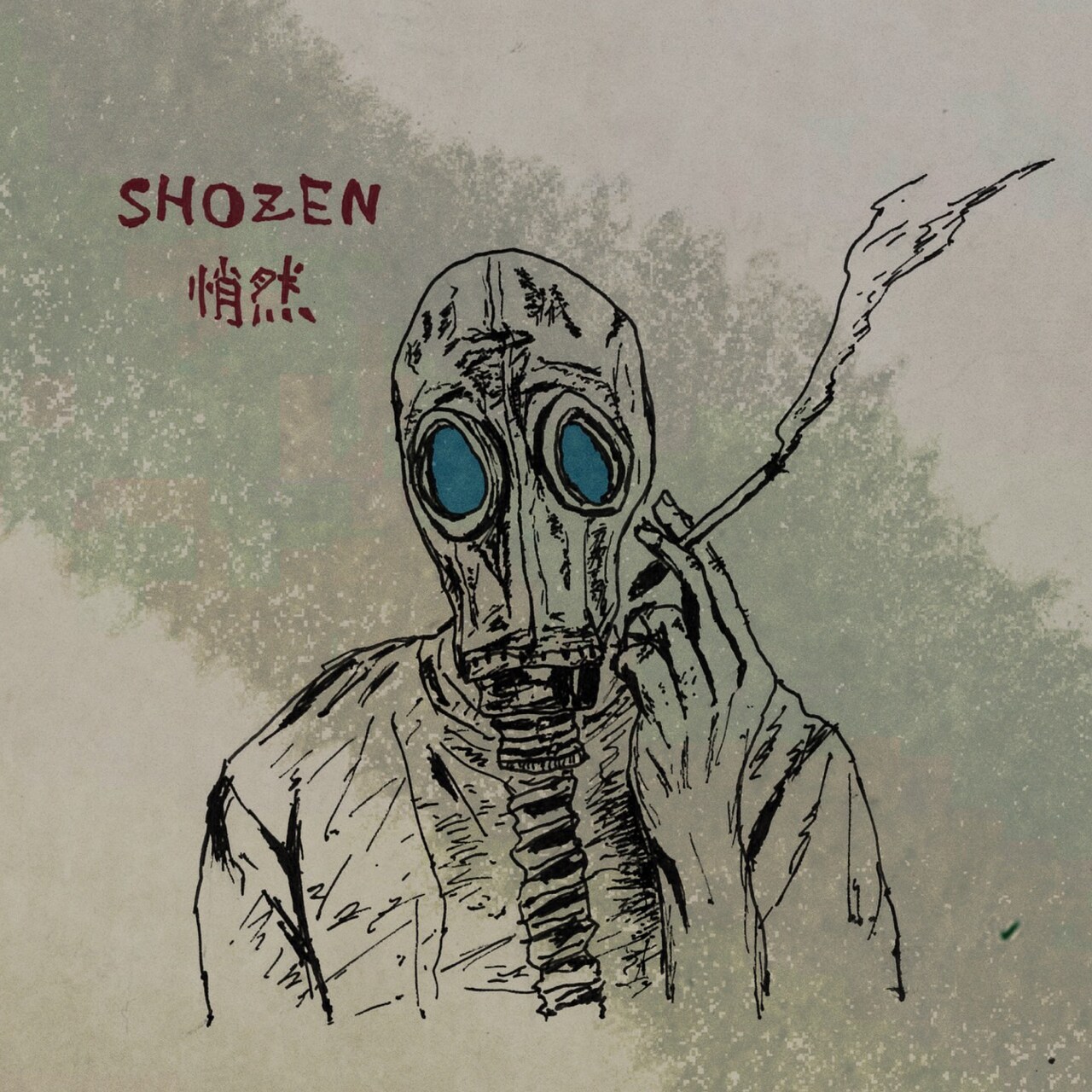 家主「SHOZEN」配信ジャケット - 家主の3rdアルバム「石のような