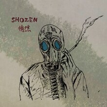 家主「SHOZEN」配信ジャケット