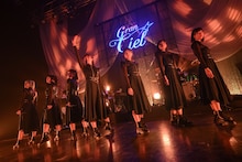 「Gran☆Ciel 2nd one man tour-僕らの未来へ-」最終公演の様子。（撮影：林晋介）