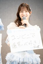 コンビニでの爆買いがやめられないこと高松瞳。