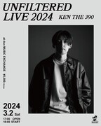 「KEN THE 390 UNFILTERED LIVE 2024」告知ビジュアル