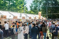 「THE CAMP BOOK」の様子。