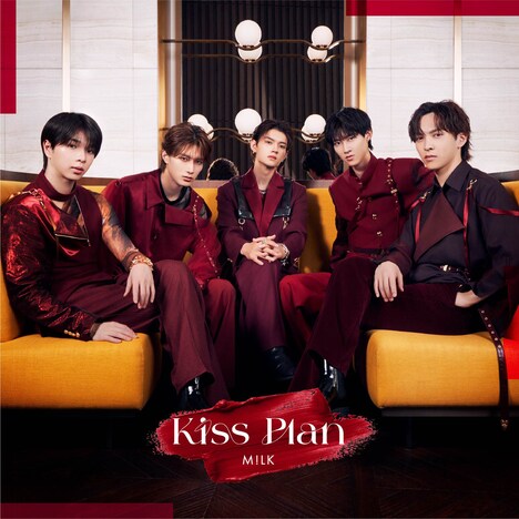 M!LK「Kiss Plan」初回限定盤Aジャケット