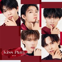M!LK「Kiss Plan」通常盤ジャケット