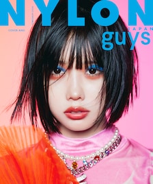 あのちゃん「NYLON JAPAN」で着こなすストレンジファッション