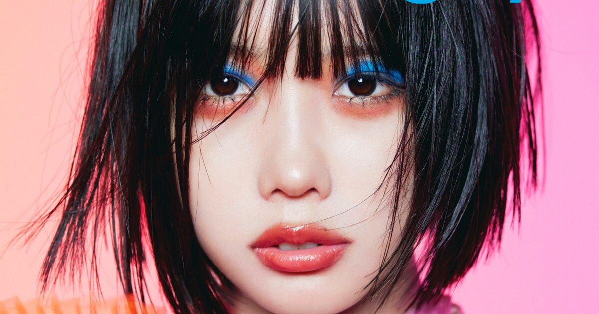あのちゃん「NYLON JAPAN」で着こなすストレンジファッション - 音楽 
