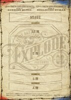 「EXPLODE -02」LINE CUBE SHIBUYA（渋谷公会堂）公演座席