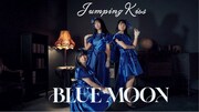 Jumping Kiss「BLUE MOON」ミュージックビデオのサムネイル。
