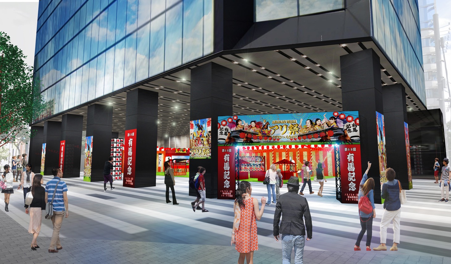 「街ナカでも！アリ祭 」秋葉原会場イメージ