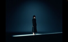 十明「僕だけが愛」本日リリース、野田洋次郎＆mabanuaがアレンジ手がけたバラード