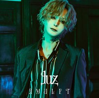 luz「AMULET」通常盤ジャケット
