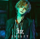 luzのライブハウスツアー開催決定、ファイナルはZepp羽田