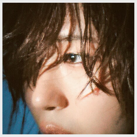 十明「僕だけが愛」配信ジャケット