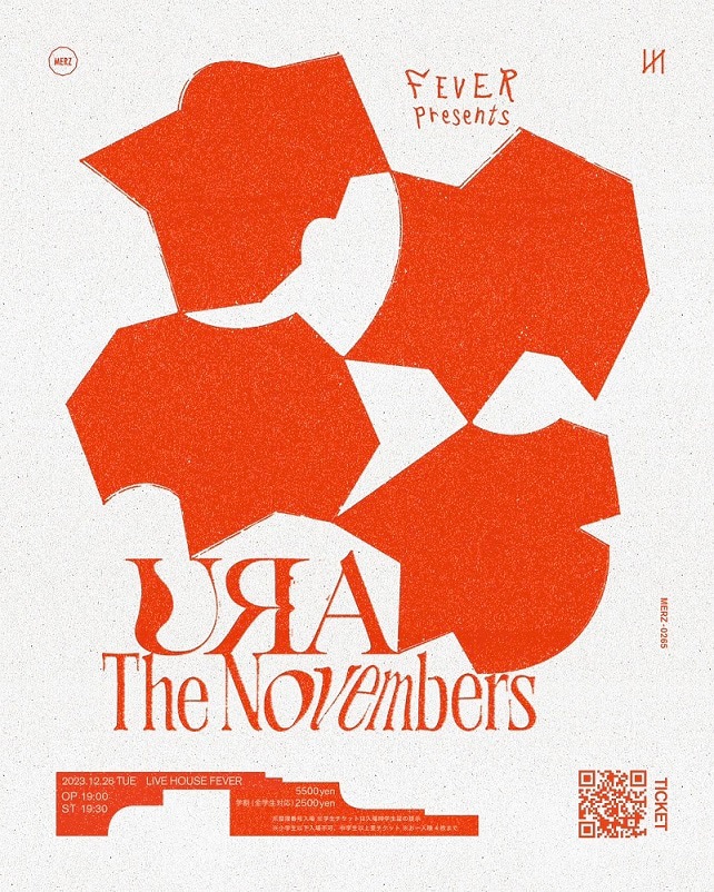 「FEVER Presents『UЯA The Novembers』」フライヤー