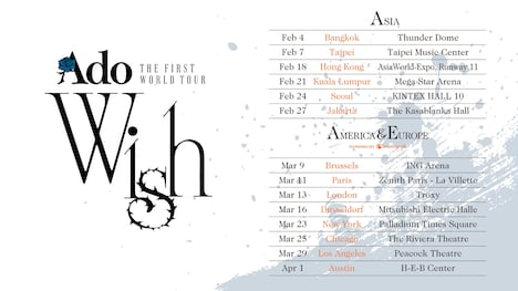 「Ado THE FIRST WORLD TOUR "Wish"」スケジュール