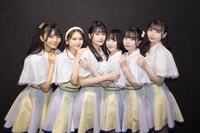 kimikara（きみから）