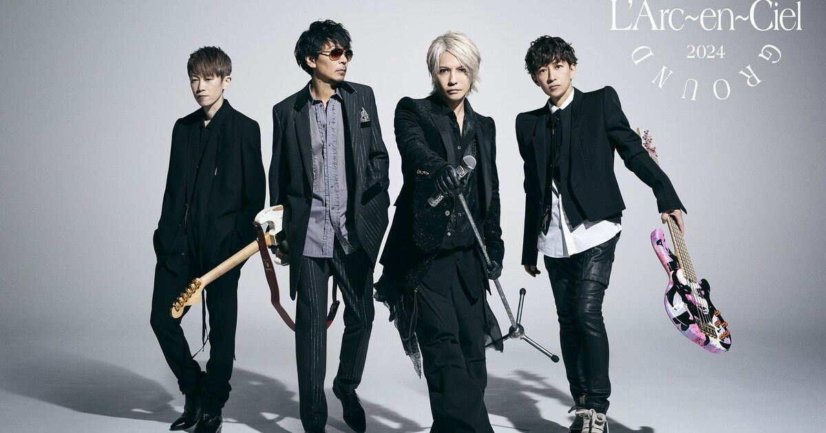 LArcenCiel_art202312.jpg? 