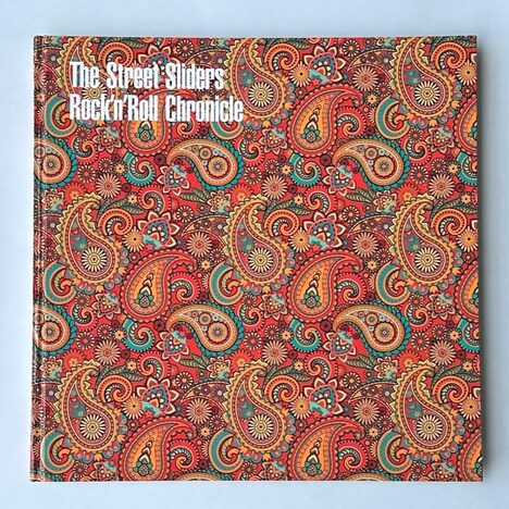 The Street Sliders「The Street Sliders Rock'n'Roll Chronicle」表紙