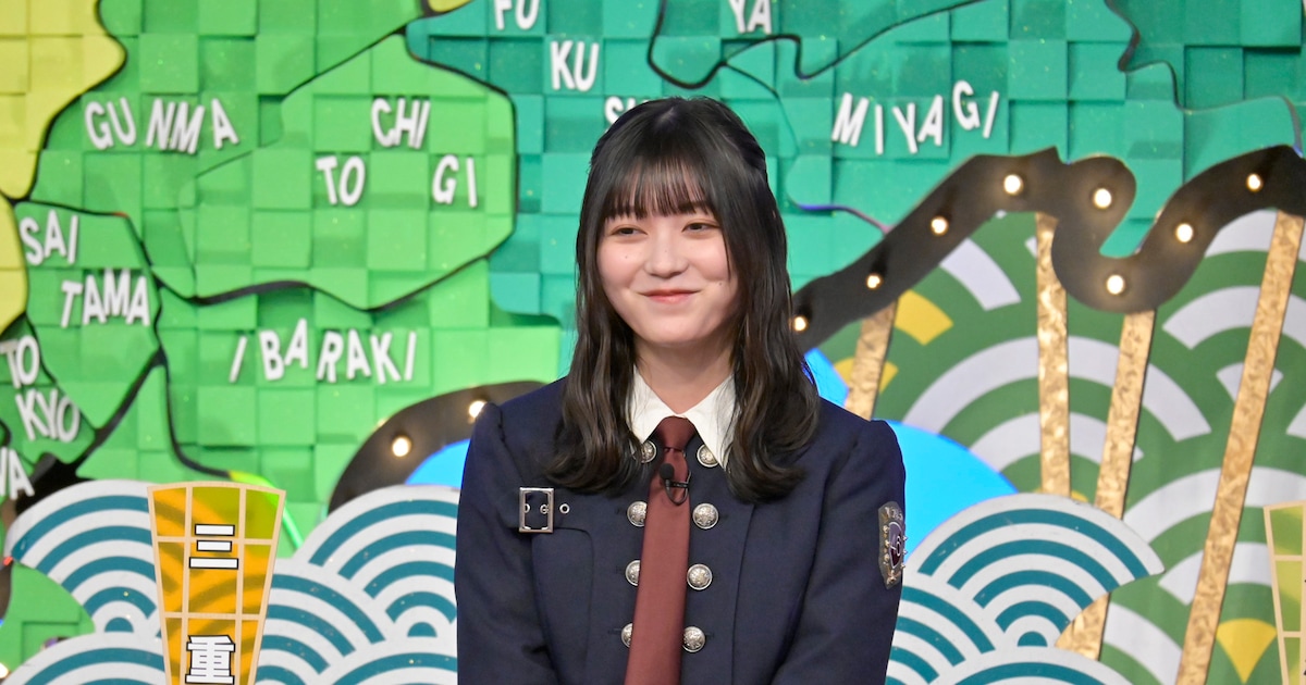 三重出身の櫻坂46幸阪茉里乃、みそ焼きうどんのおいしさ熱弁 - 音楽 
