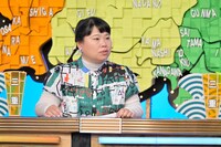 近藤くみこ（ニッチェ） (c)読売テレビ