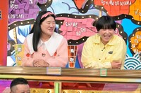 ガンバレルーヤ (c)読売テレビ