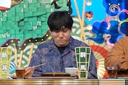 山本浩司（タイムマシーン3号） (c)読売テレビ