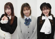アルテミスの翼に新メンバー3人加入、初期メンのカナコ・ケンタウロスがリーダーに