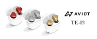 AVIOT「TE-I3」