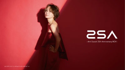 鈴木亜美「2SA ～Ami Suzuki 25th Anniversary BOX～」フォトブック裏表紙
