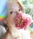 鈴木亜美「2SA ~Ami Suzuki 25th Anniversary BOX~」CDジャケット