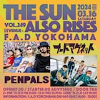 PENPALSとナードマグネット、横浜でツーマン