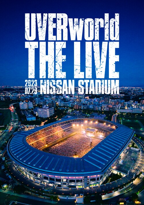 UVERworldの日産スタジアムライブを全国11カ所の映画館で上映
