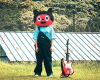 ぼっちぼろまる