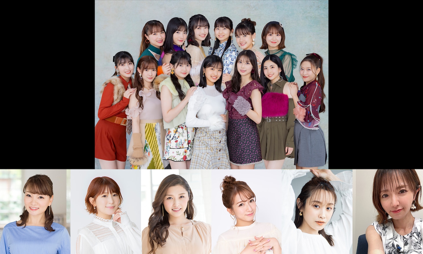 上段はモーニング娘。'23。下段は左からOGメンバーの保田圭、矢口真里、石川梨華、辻希美、高橋愛、紺野あさ美。