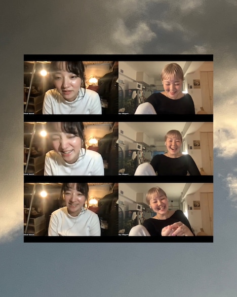 「Call If You Need Me: feminism, sexuality, care」より。