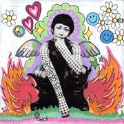 木村カエラ「ケセラセラ」ジャケット